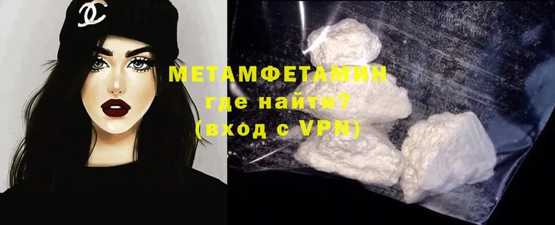 Продажа наркотиков Бокситогорск ГАШИШ  Cocaine  Меф мяу мяу  Канабис 